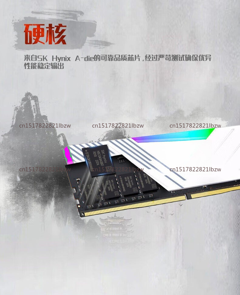 แรม Kingbank DDR5 16GB 32GB คว - Ddr5 32Gb บทวิจารณ์และราคา