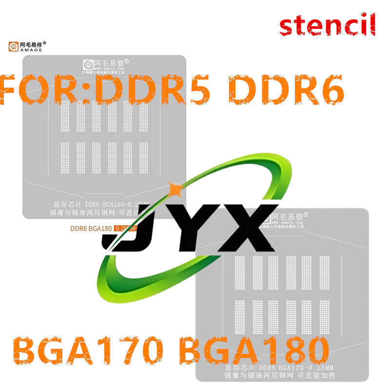 แม่แบบรีบอล BGA ของ AMAOE สำหร - Ddr5 Kit บทวิจารณ์และราคา